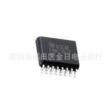FAN73912MX  FAN73912 SOP-16-300mil  1200V