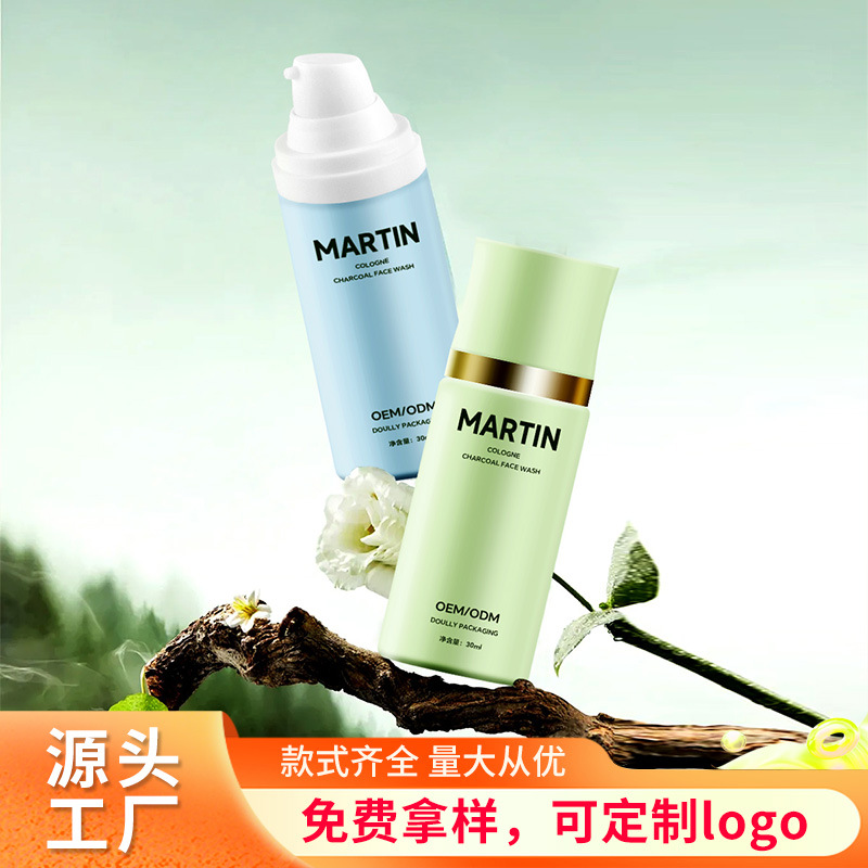 化妆品包材30ml分装透明厚底乳液瓶玻璃加厚粉底液瓶按压泵头瓶