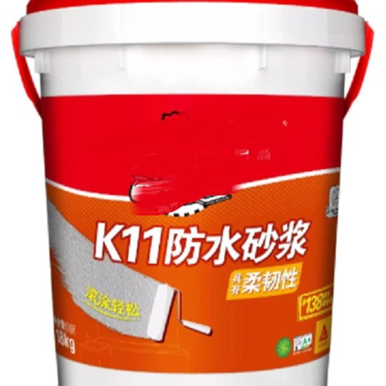 防水砂浆K11