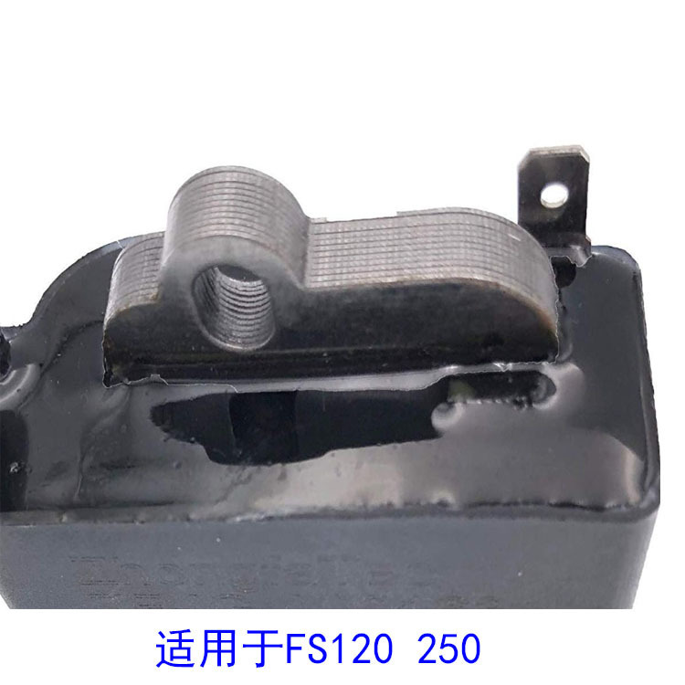 Motosierra accesorios bobina de encendido adecuado para br500 br600 42824001308