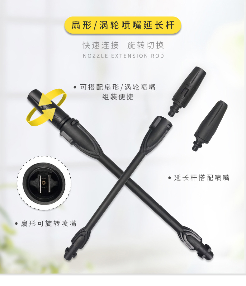 Direct from the manufacturer: Kärcher K-series high-pressure water gun, car wash water gun, adjustable foam lance, and gun set for cross-border sales