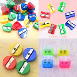 厂家供应塑料长方形卷笔刀学生用品小方形转笔刀 迷你爱心卷笔刀