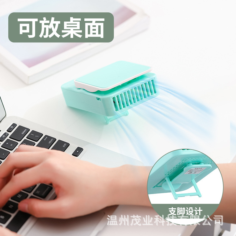 新型ポータブル羽根なし扇風機、クリエイティブな腰掛けタイプ、小型でコンパクト、アウトドア向けシンプルモデル、ミニ充電式静音|undefined
