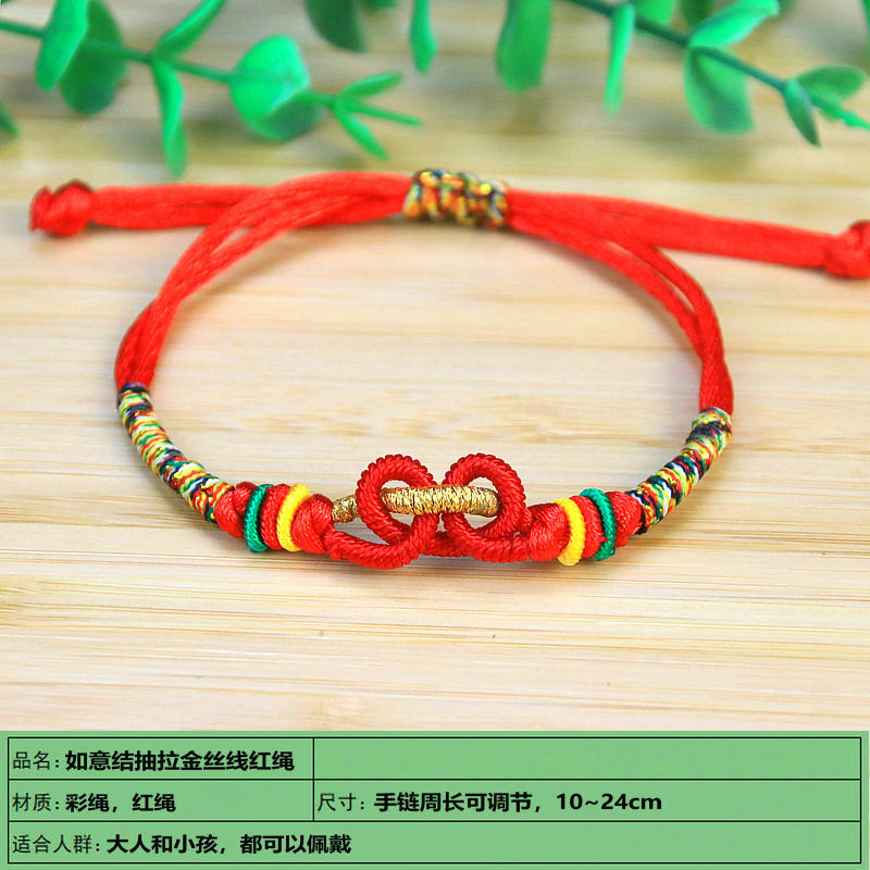 IMG_1921_副本2_副本_副本