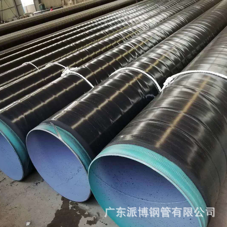 防腐螺旋管2