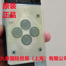 ʿQyR900558439 4WE6J6X/EW230N9DL