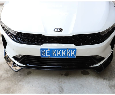 Suitable for 20-22 Kia K5 Modification Front Bumper Small Surround Front Lip Decoration Anti-Scratch Three-Piece Kit (Big Surrounded) - 3-levels-of-matte-black