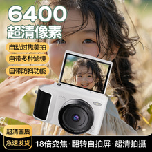6400W���巭��΢�Δ��a���C�����Ĕz�����C�W�����T��CCD���C