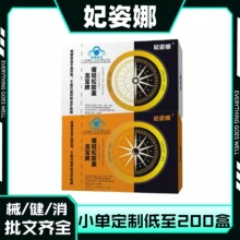 ��һ�����l���p���z�����������������p���z�ҹٷ���Ş��F؛��Ʒ