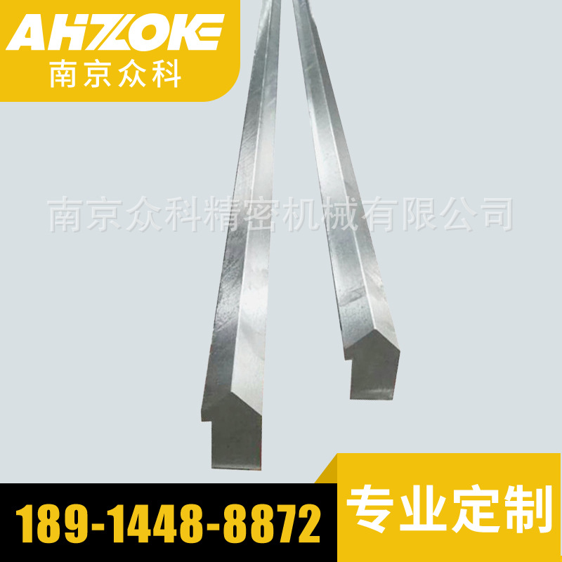 高精轴承钢材质机床V型导轨2.5米重载直线V型滑动导轨