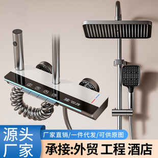 Cross-Border Shower Head Set Home Bathroom Bathroom Booster Nozzle Bathroom Shower Head Manufacturer