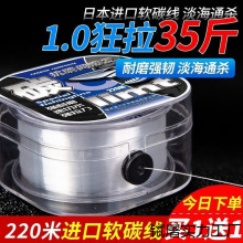 ·��ǰ���������ձ��M��̼��̼�������Ӿ���~������ܛ������