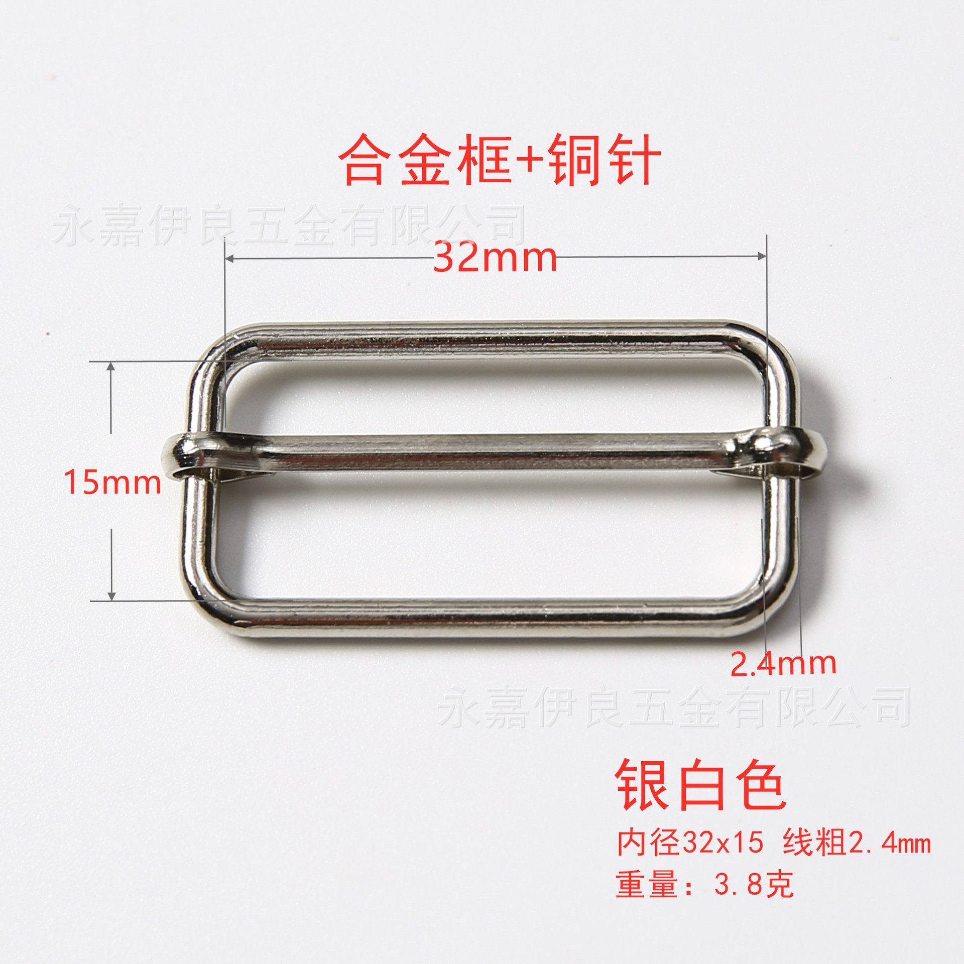 Venta directa de fábrica de hebillas metálicas en forma de D en stock, hebillas ajustables de acero inoxidable, nuevas hebillas de tracción, hebillas de tres niveles de cobre, hebillas de alambre de hierro. image 93