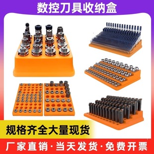 ����㊵��ռ{����������^�z�F���Uer32Ͳ�ABT30/40/50�����ռ{��