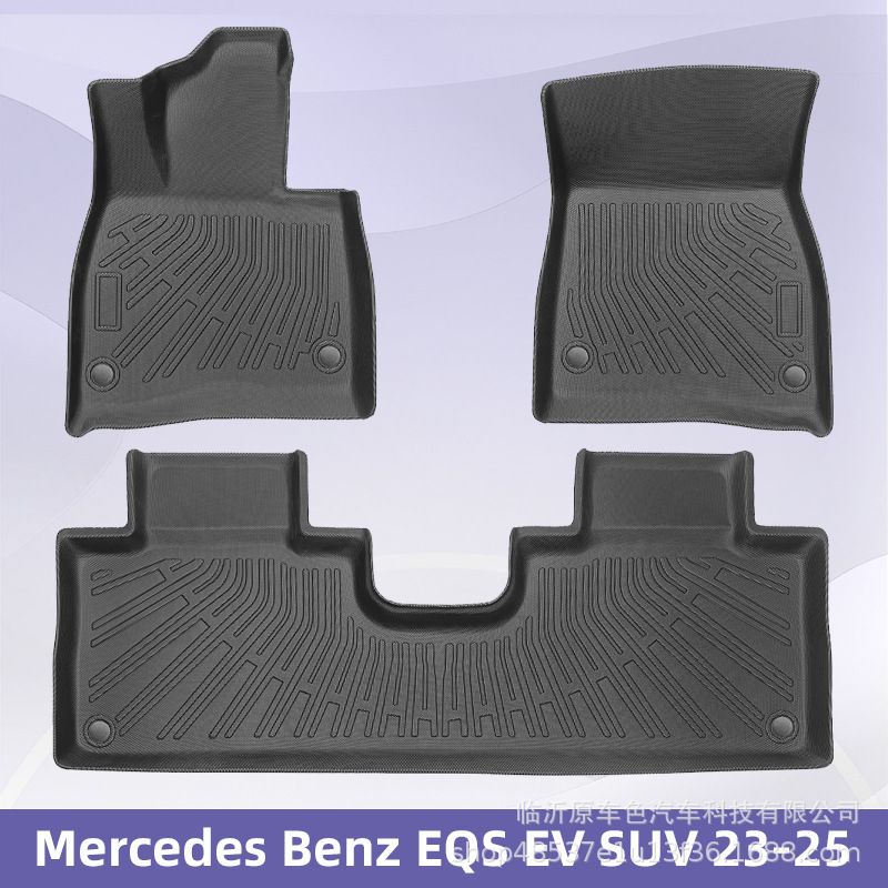 Aplicable a Mercedes Benz EQS EV SUV 23 - 25 3D todo el tiempo material TPE almohadilla de suelo