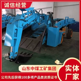 ZWY-80/30.75G轮式扒渣机使用环境轮式扒渣机技术架构扒渣机