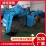 轮式环境架构zwy-80扒渣机