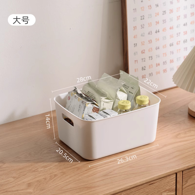 Белая большая коробка