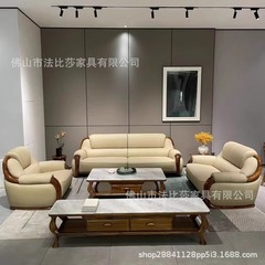 新中国式烏金木真皮ソファーは頭層牛革を厚くして現代的にシンプルで贅沢なスタイルの客間別荘である