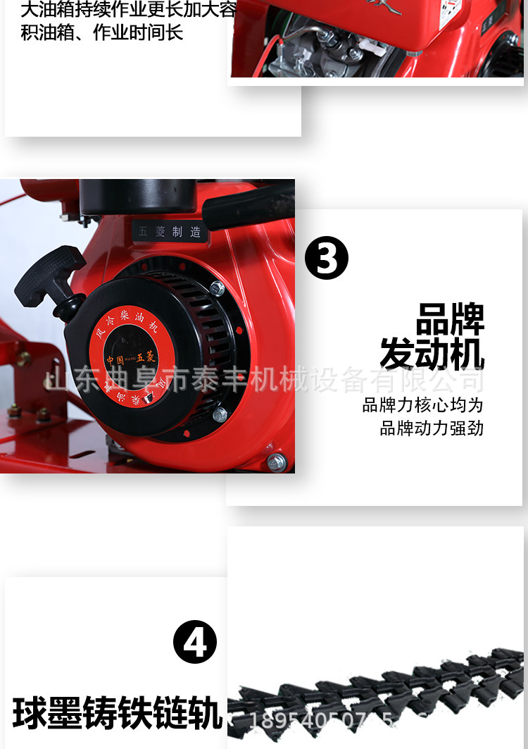 微信图片_202403191354107.jpg