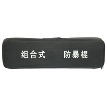 ��ڽM��ʽ������Ѳ߉�����������������g�������������ķ����b��