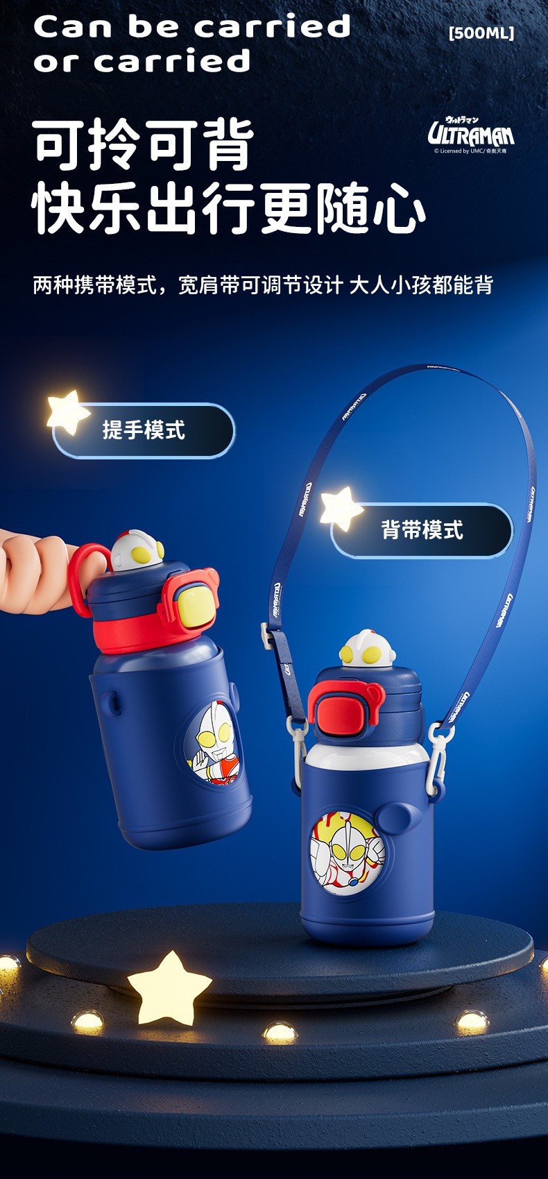 详情页_12.jpg