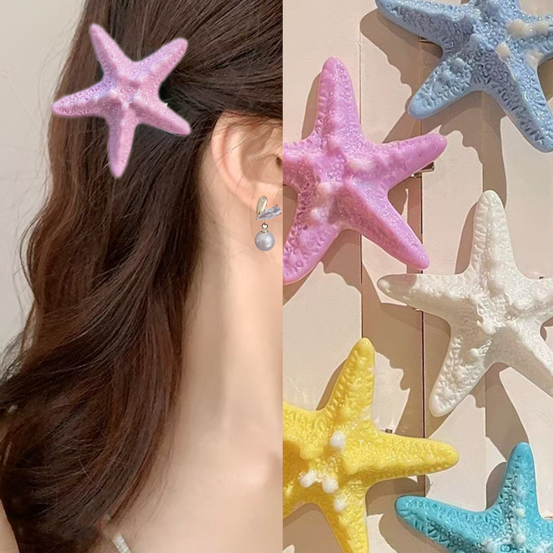 卸売樹脂シミュレーションヒトデヘアピンドーパミンオーシャンシリーズクリーム前髪サイドカモノハシクリップヘアアクセサリー頭飾り|undefined