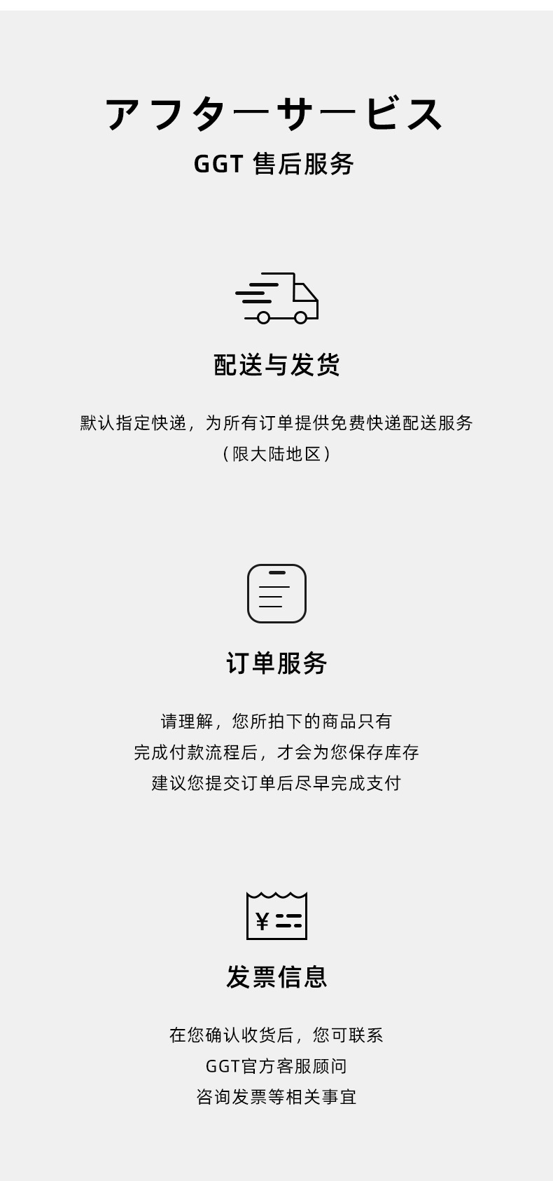 新版浴巾_13.jpg?x-oss-process=image/format,png