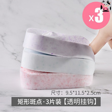 加大加厚魔芋洗脸扑洁面扑海绵女脸部细腻柔软棉洗脸搓擦脸巾清洁