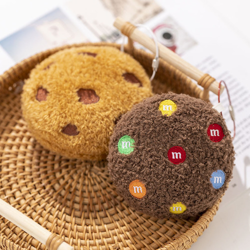 Chocolate Chip Cookie Plush Pillow, Simulation Cookie Cushion for Sofa and Bed, Creative Doll Birthday Gift