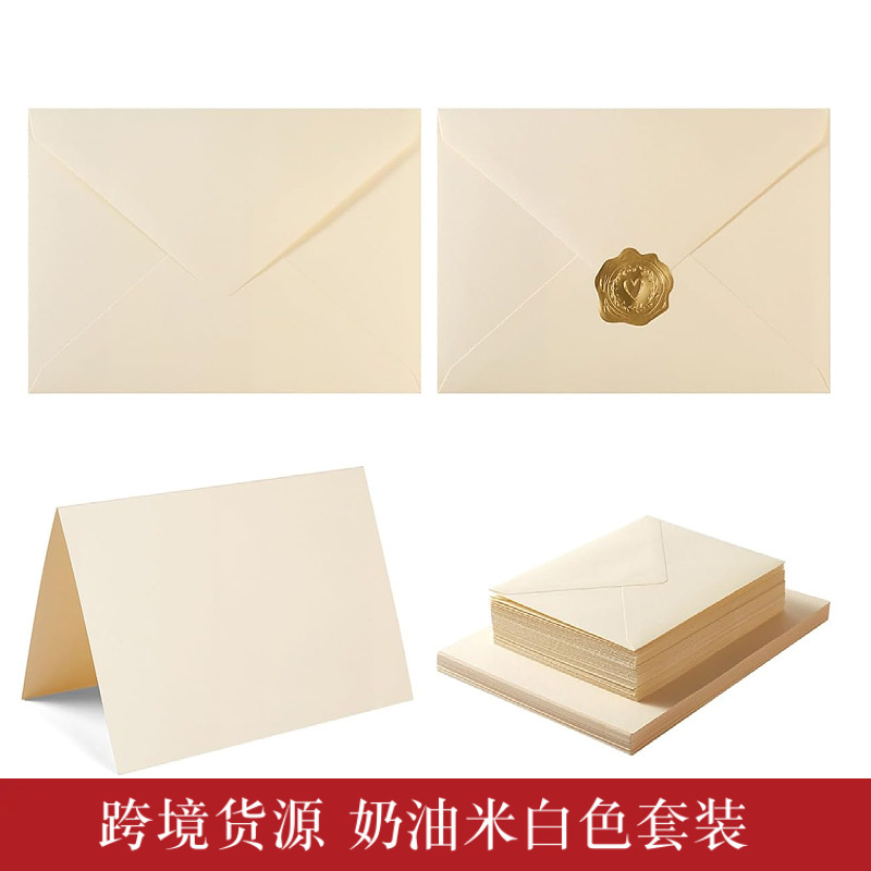 Amazon Supply A7 Cream White Beige Greeting Card Envelope Set Postcard Invitation Metal Sticker Handwritten Amazon Supply A7 Cream White Beige Greeting Card Envelope Set Postcard Invitation Metal Sticker Handwritten