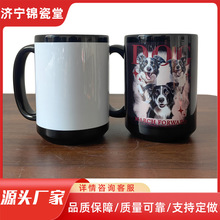 厂家批发15盎司花纸黑定制图案黑杯陶瓷马克杯办公室家用水杯