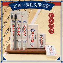 ����һ������ˢ�������S�����l�e�^�������b�Ƶ�ϴ����Ʒ��Ь����