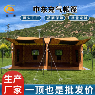 ����Ұ�I�Ж|��⎤��ȫ�Ԅ�¶�I������������ӡ�����γ�⎤��