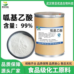 �S�ҬF؛������ϼ�99%�ɻ�����I�B�����ӄ����������ɻ�����