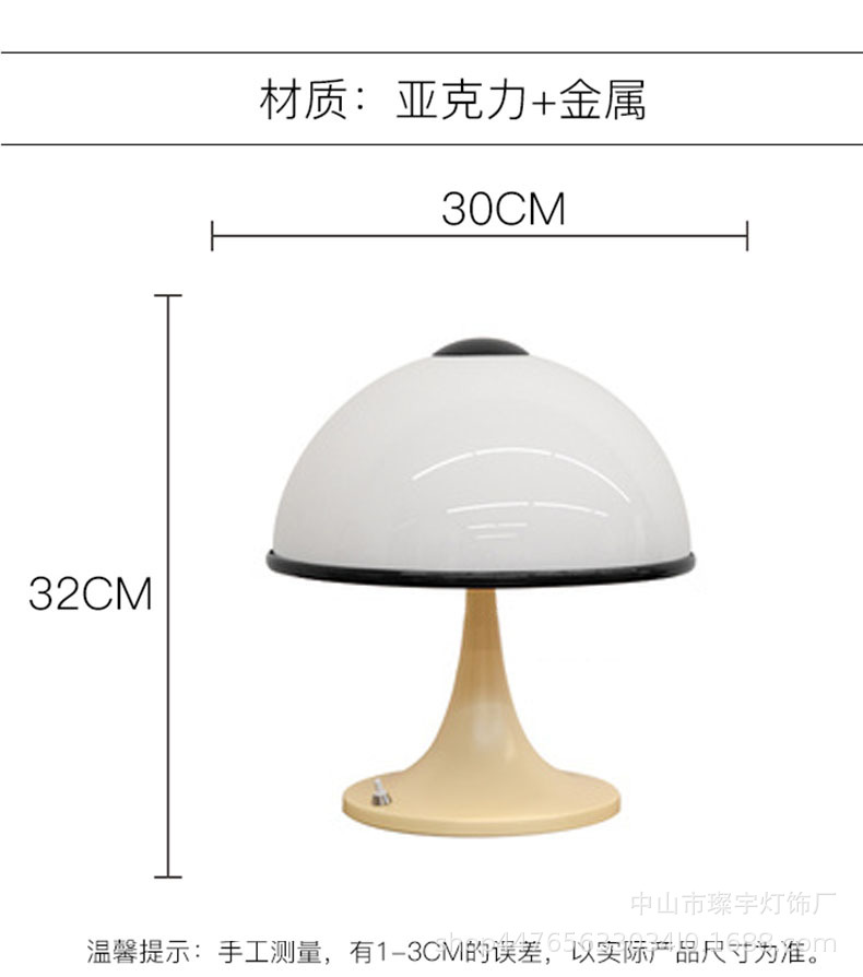 검은색 가장자리