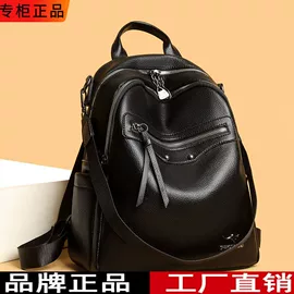 女士单肩包;女士斜挎包;运动背包