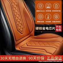 ʯīϩ��܇�ӟ����|����������܇�d늼ӟ���bë�q���|12V2������