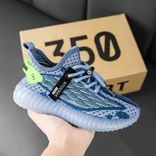 ͯЬ��ͯ350Ҭ��Ь2022�ļ��ͯ�w��͸���ܲ��\��Ь�д�ͯ