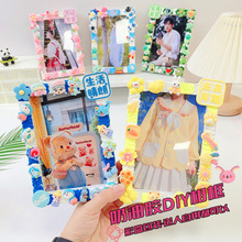 奶油胶diy创意照片框架草莓熊玉桂狗材料包相框手工自制生日礼物