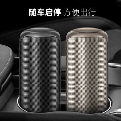 Hava təmizləyiciləri Cup air purifier purifying