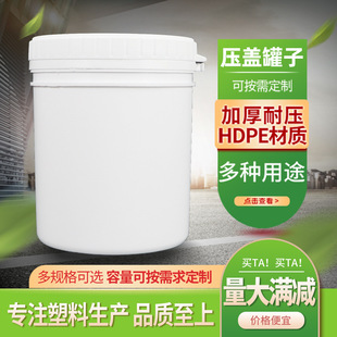 1000ML���w���Ϲ����ܷ��ʳƷ������b��ml����Ͱ1LʳƷ���ܷ��