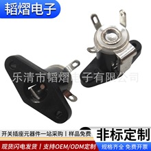 DC�Դ����DC5521���ݽz��ֱ���Դ��늿ڿɎ����p���b����ʽĸ��