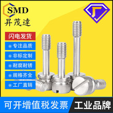 304���P�GB839�L���ɲ�Ó�ݽz�һ�ֲ۲�Ó���֔Q��˨M3M4M5M6M8