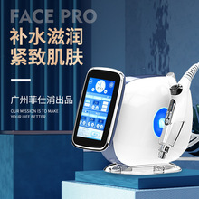 EMS微电微晶浅导仪RF微动钒钛美容仪 精华补水产品不破皮导进厂家