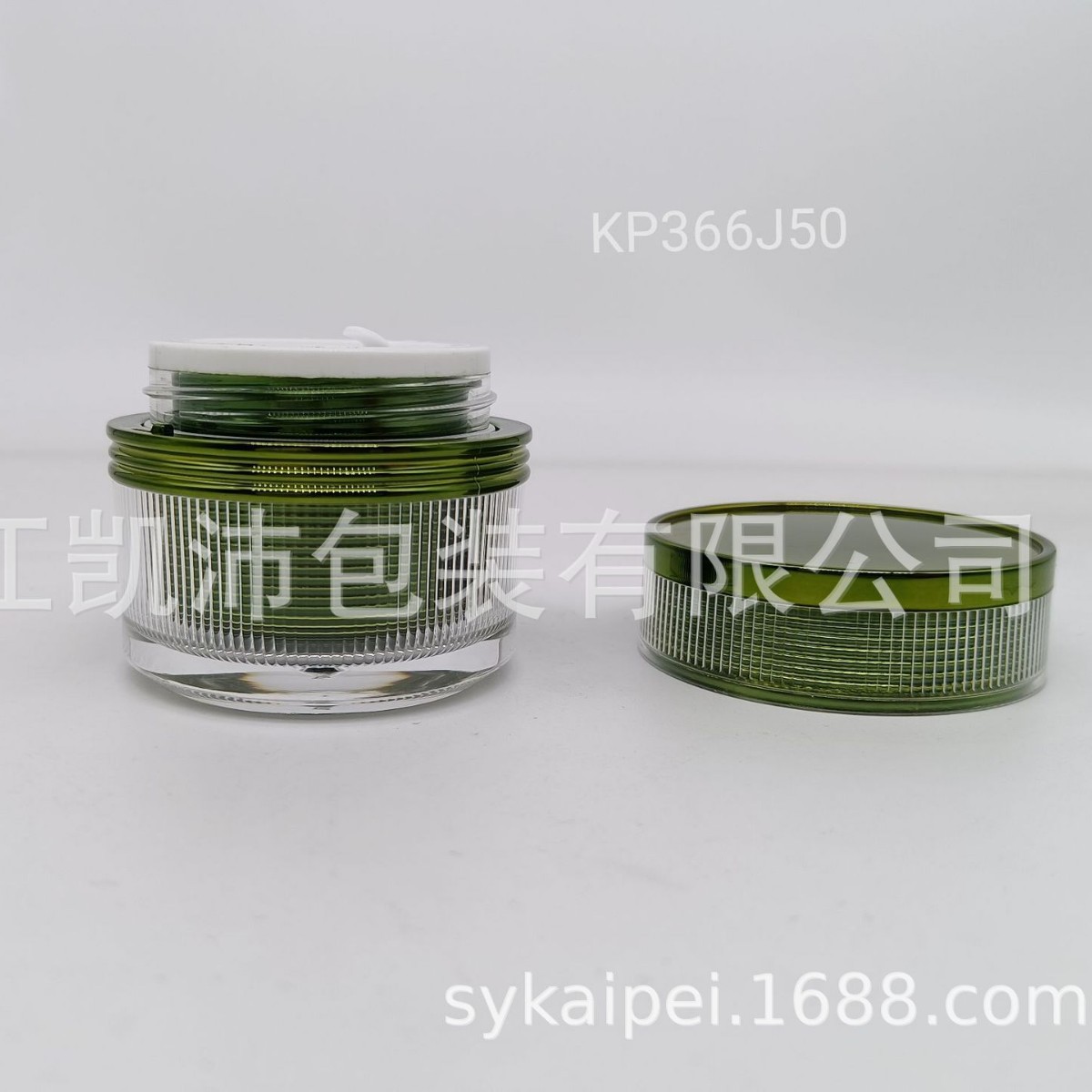 新款 圆形膏霜瓶，50G 彩钻 格子瓶，亚克力 乳液瓶