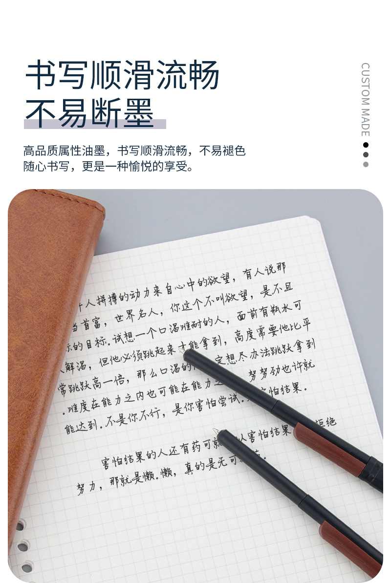 详情_04
