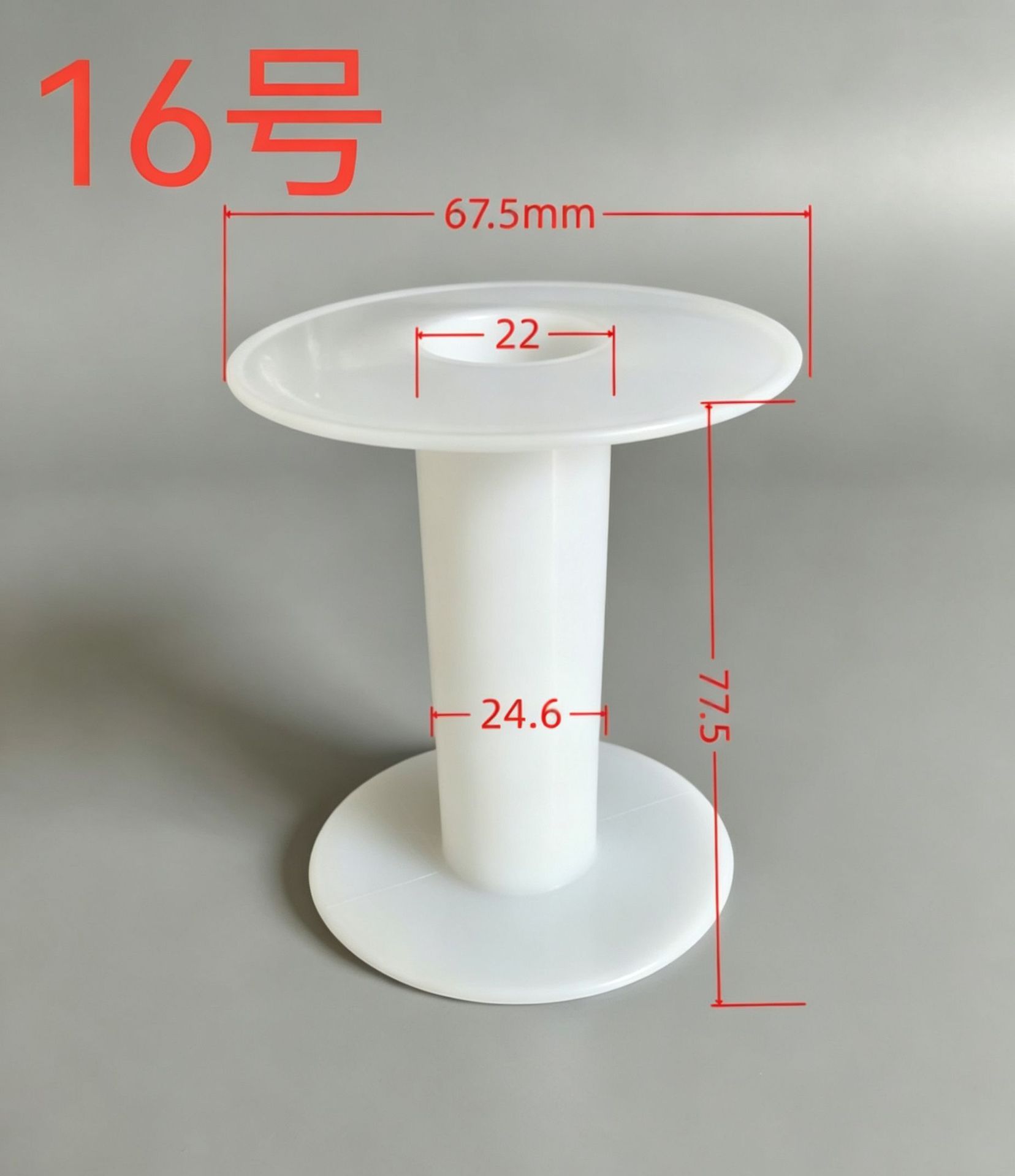 Carrete de Bobinado en I de Plástico para Manualidades DIY image 21