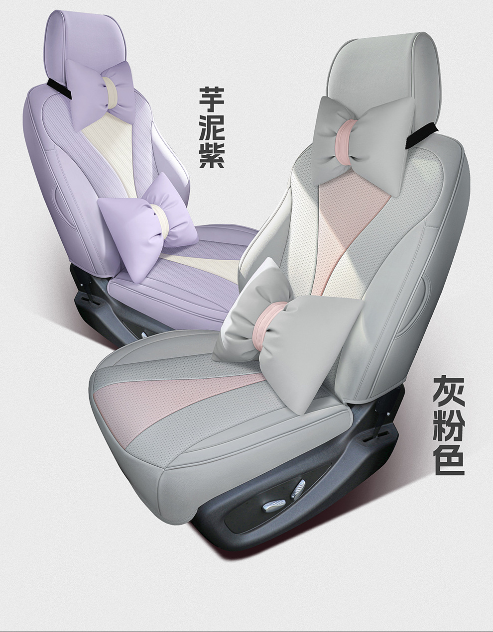 2025 Byd Hiace 06Dmi Seat Cover All-Inclusive Four-Season Special Hiace 06Ev Seat Cover Car Seat Cushion