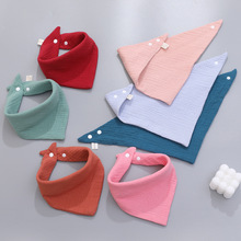 三角巾儿童口水巾四层棉纱布柔软吸水婴儿小毛巾宝宝幼儿园围嘴